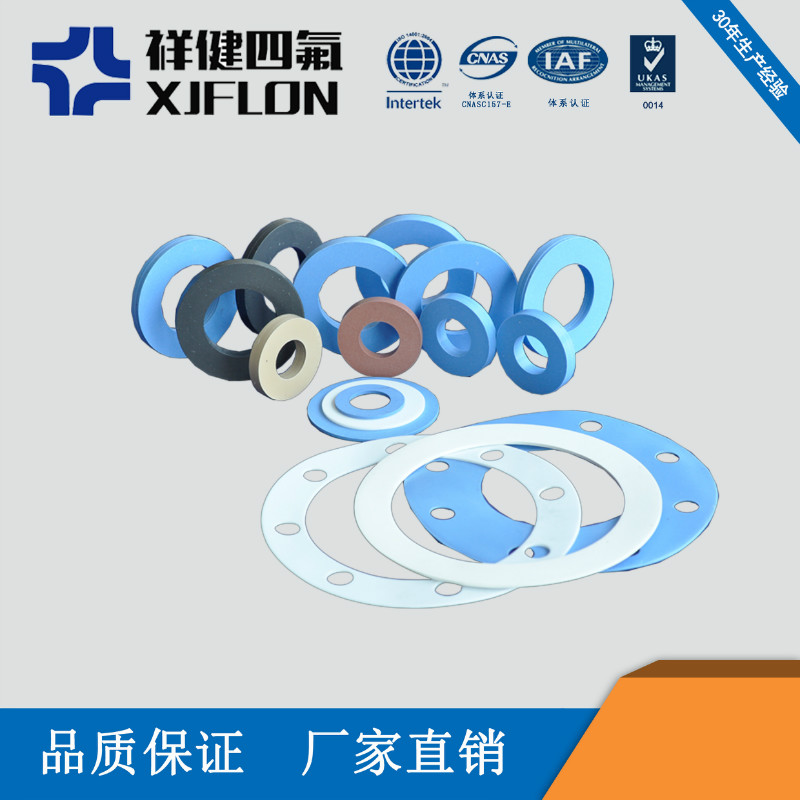 簡(jiǎn)單介紹聚四氟乙烯的性能表——無(wú)錫市祥健四氟制品有限公司