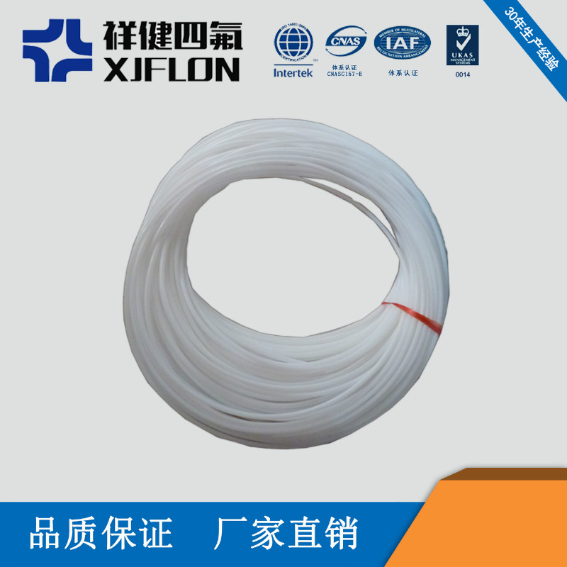 簡(jiǎn)單介紹聚四氟乙烯及其填充產(chǎn)品（一）——無(wú)錫市祥健四氟制品有限公司