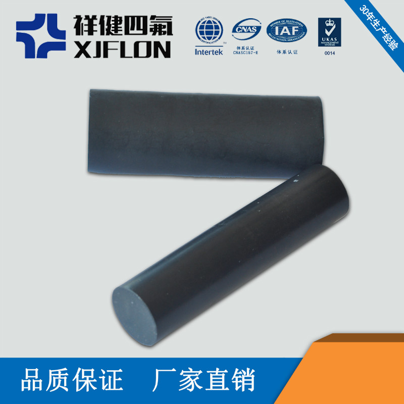 簡(jiǎn)單介紹聚四氟乙烯棒材的特性——無(wú)錫市祥健四氟制品有限公司