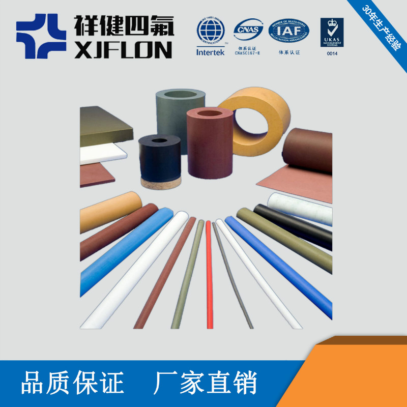 簡(jiǎn)單介紹石墨四氟管——無(wú)錫市祥健四氟制品有限公司